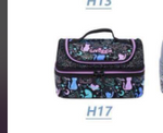 SMIGGLE H17