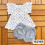 152165 Isaac Mizrahi/Mothercare