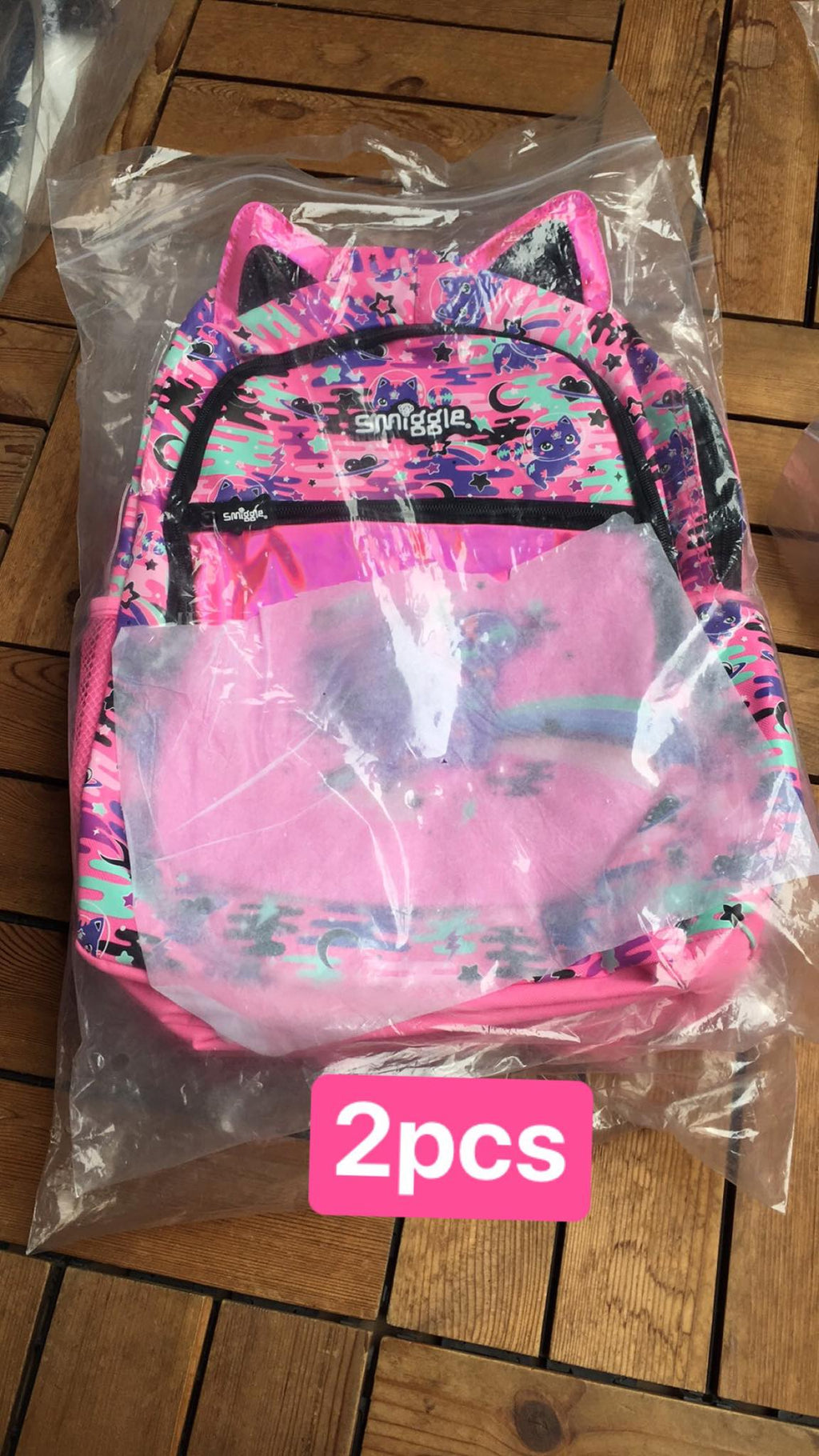 SMIGGLE B43