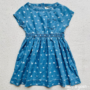 Baby B’gosh 97020