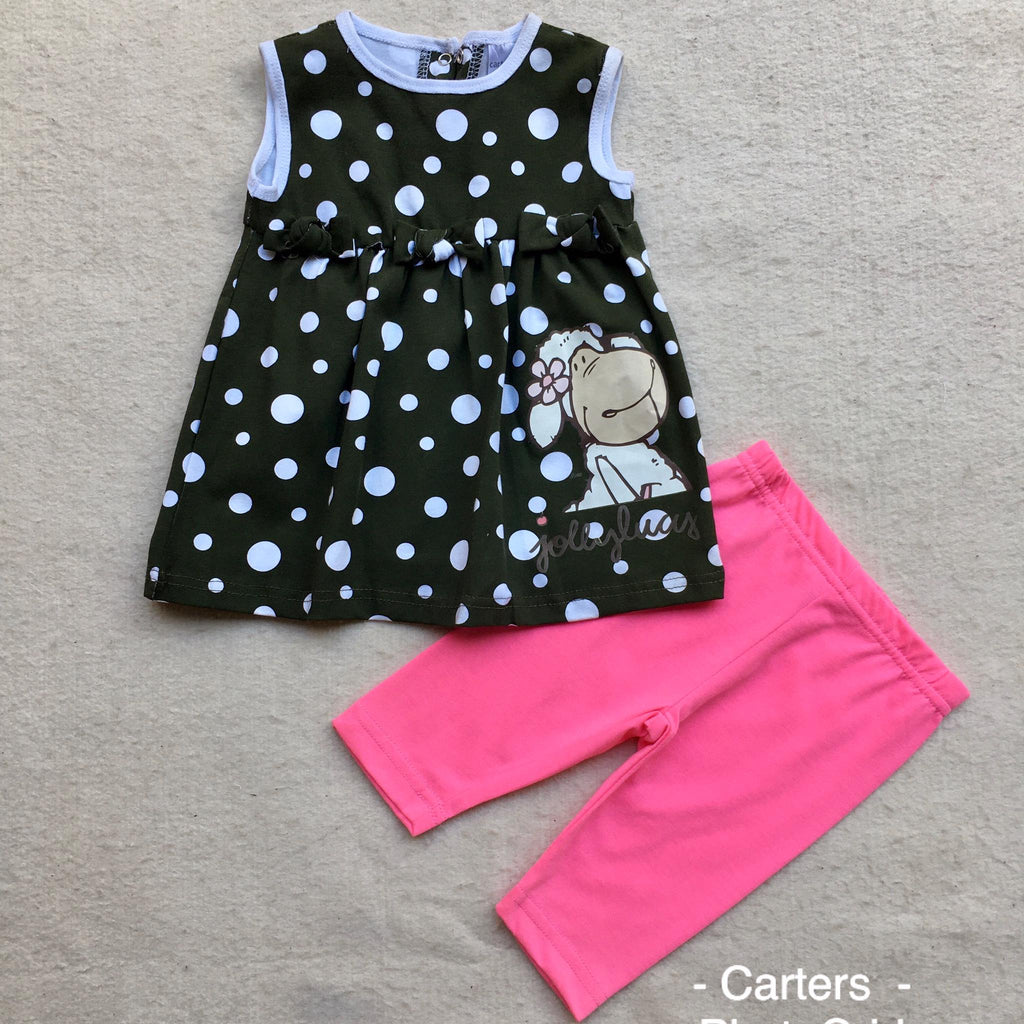 Carters 95055