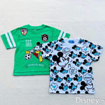 Disney 2 pc set 101090