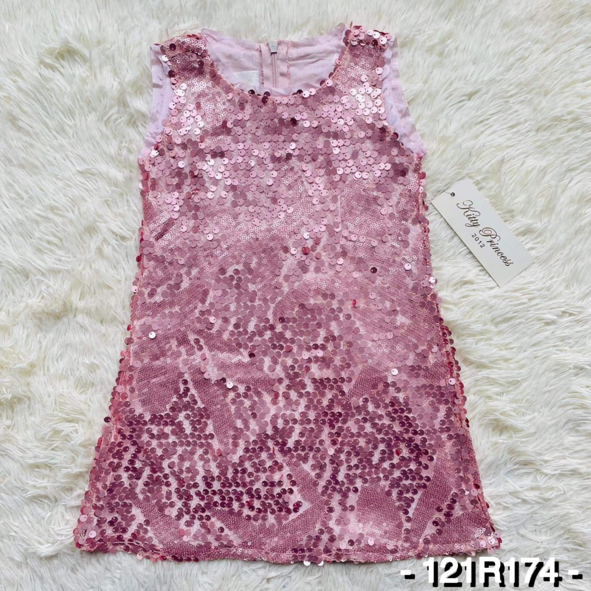 Kitty Princess 121R174