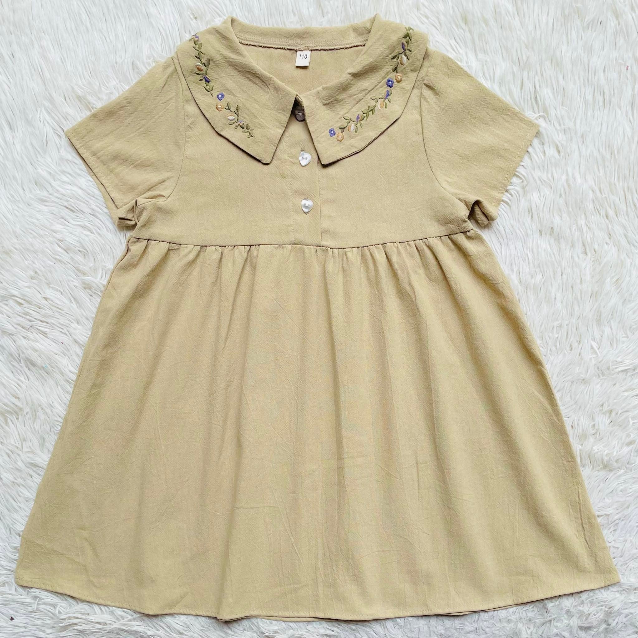 Export 129020 (KHAKI)