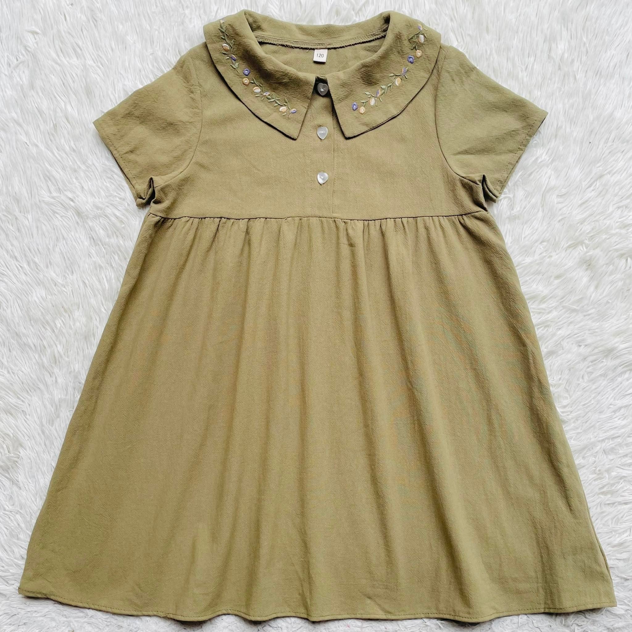 Export 129023 (Army Green)